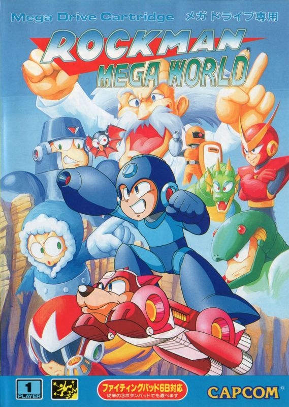 ロックマンUSA Mega Man 1994 TV 完全版DVD (北米版) ロックマンUSA Mega Man 1994 TV 完全版DVD (北米版) Rockman ZX